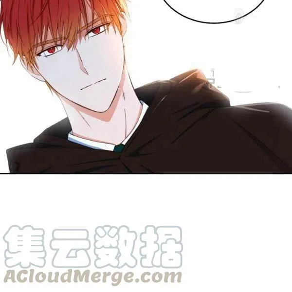 第43话 第25页
