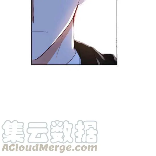 第43话 第33页