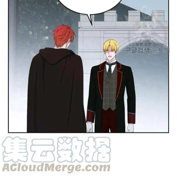 第43话 第37页