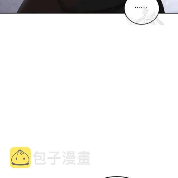 第43话 第39页