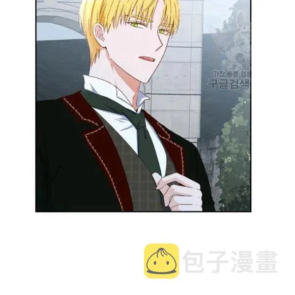 第43话 第42页