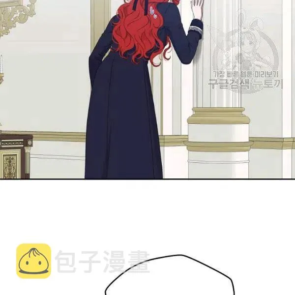 第43话 第51页