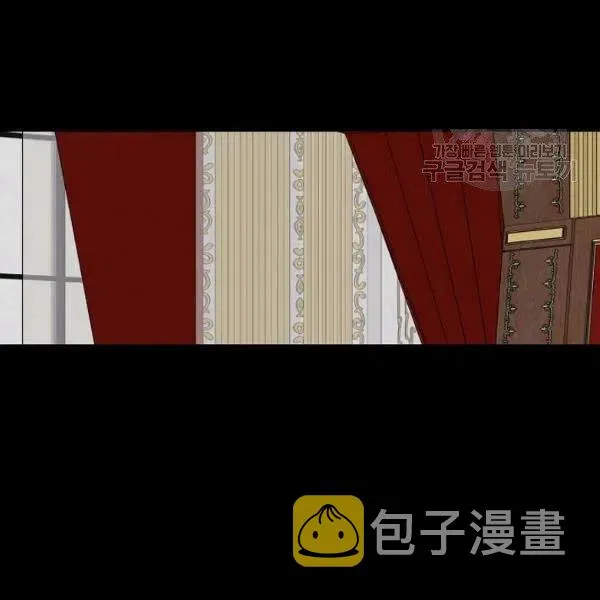 第43话 第55页
