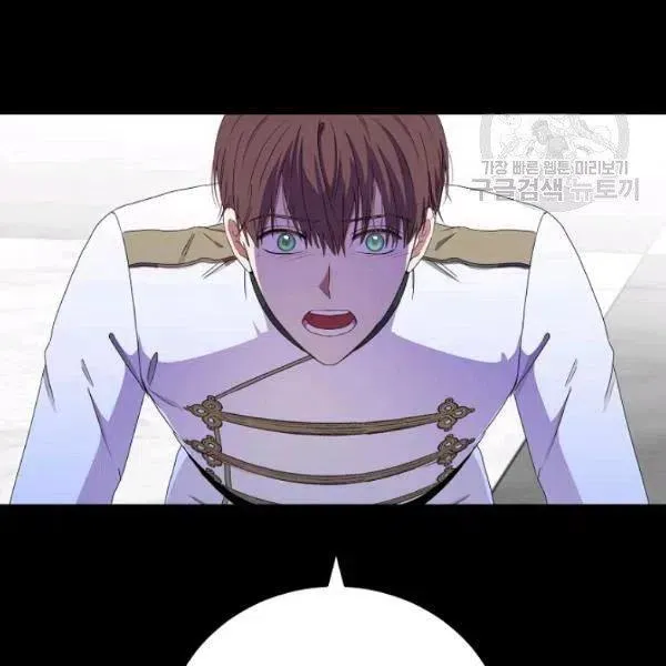 第43话 第63页