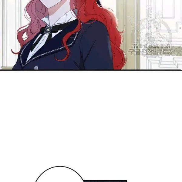 第43话 第71页