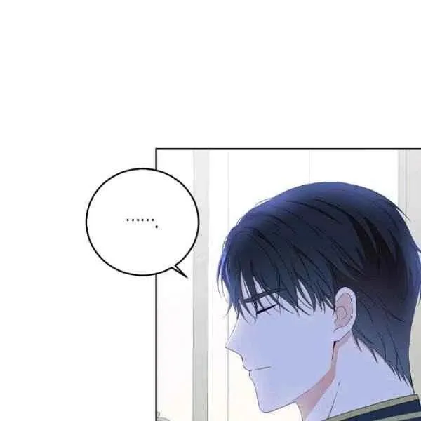 第42话 第46页