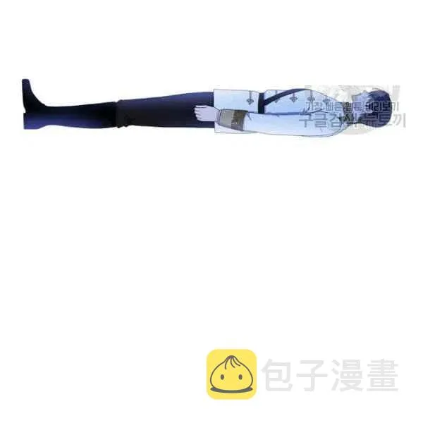 第42话 第51页