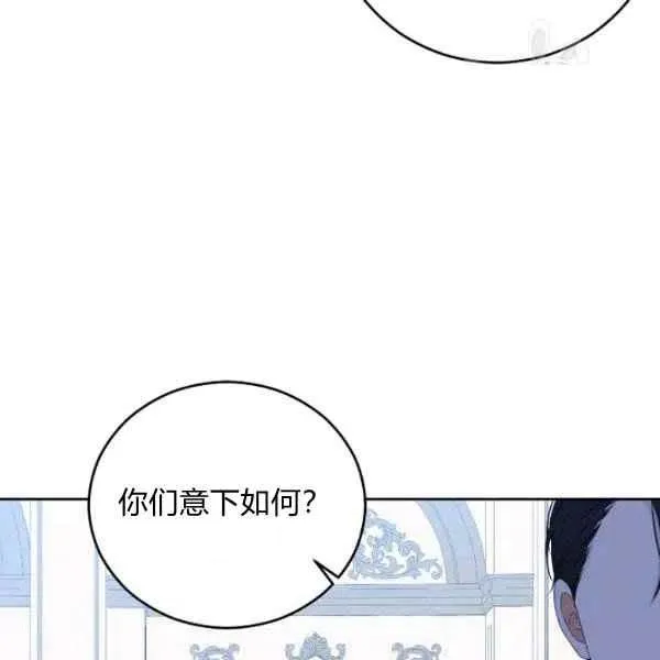 第42话 第66页