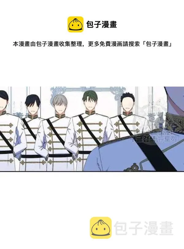 第42话 第67页