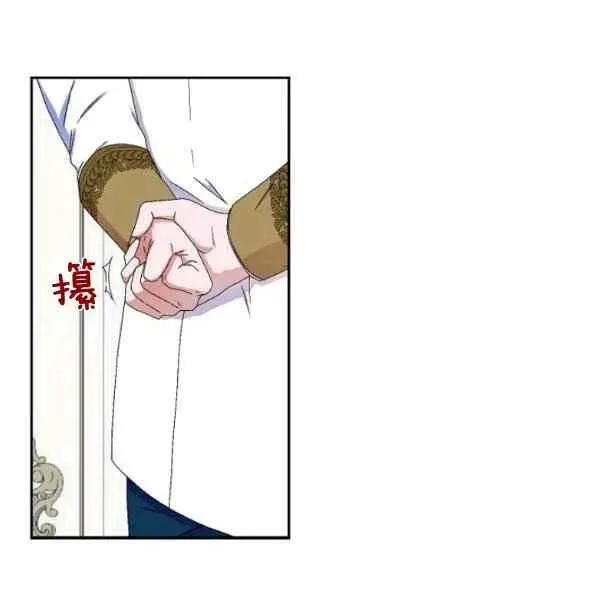第42话 第68页