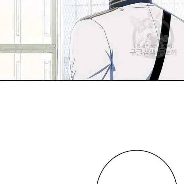 第42话 第103页
