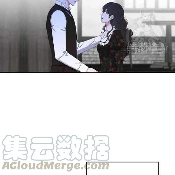 第41话 第25页
