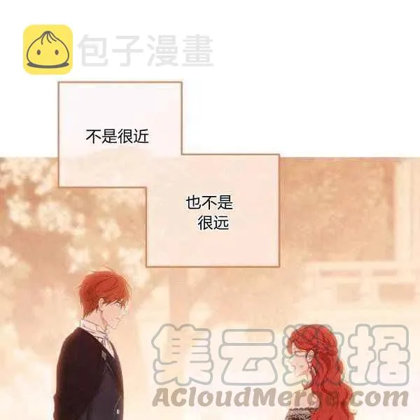 第41话 第37页
