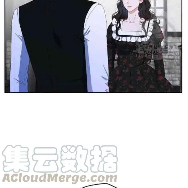第41话 第49页