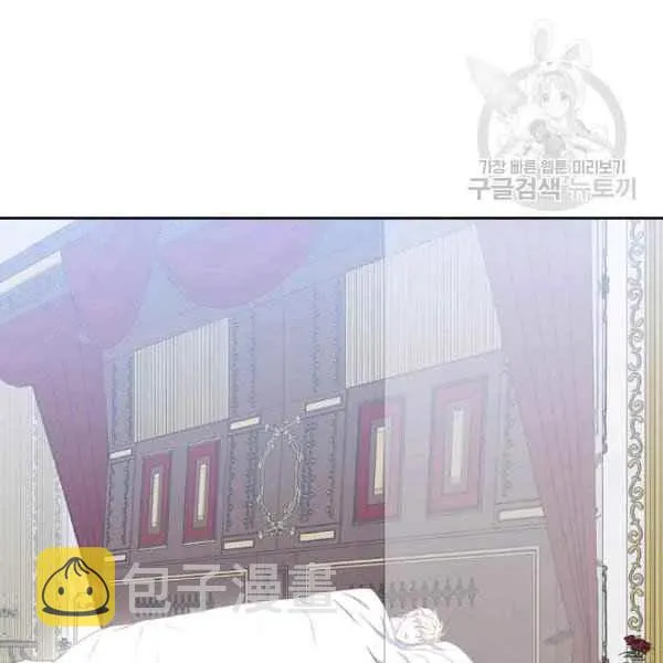 第41话 第79页
