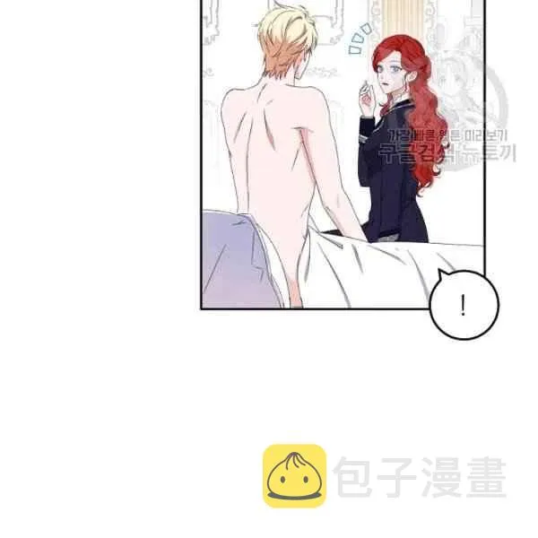 第41话 第91页