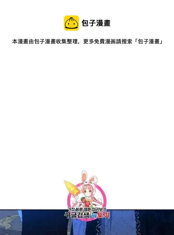 第40话 第1页