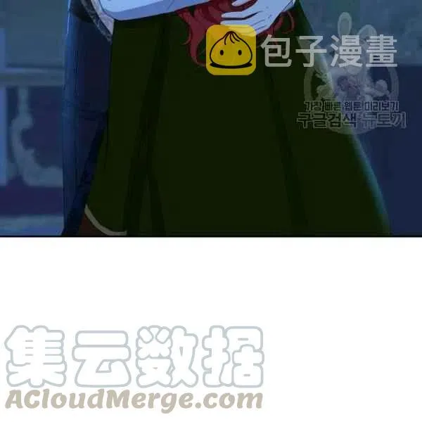 第40话 第37页