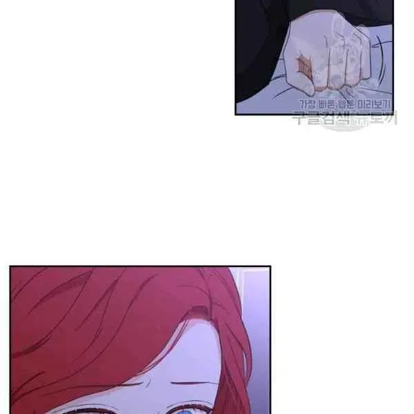 第40话 第58页