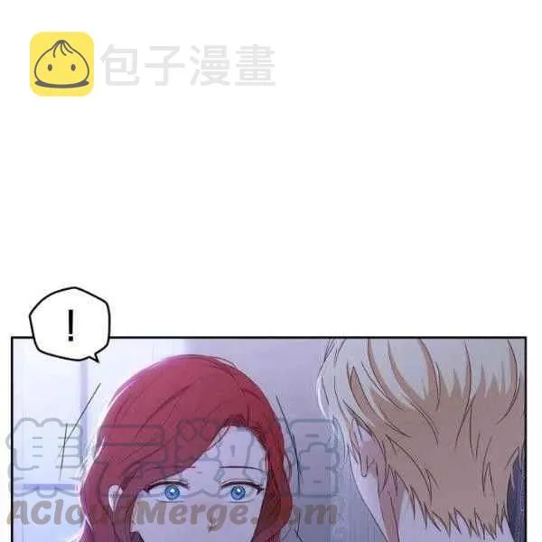 第40话 第61页