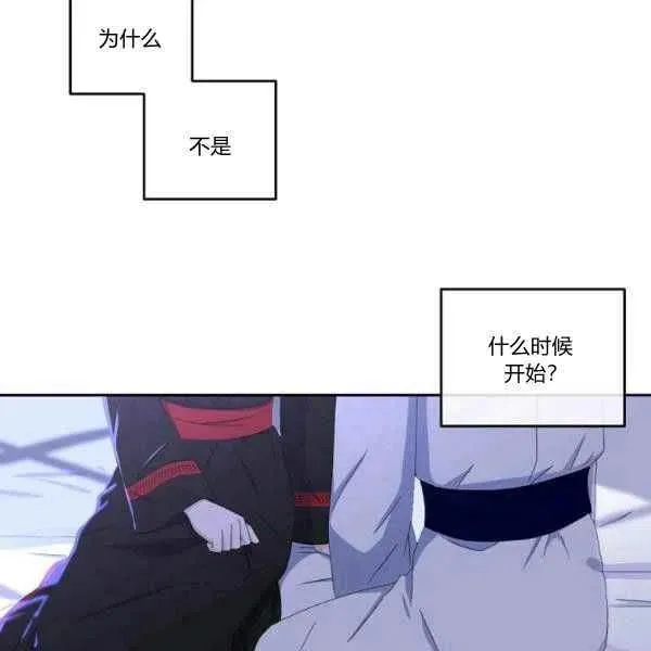 第40话 第63页