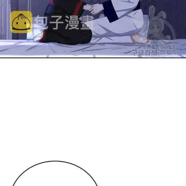 第40话 第67页