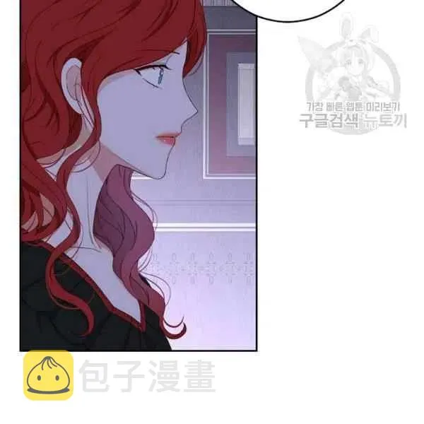 第40话 第72页