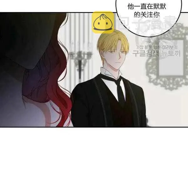 第40话 第88页