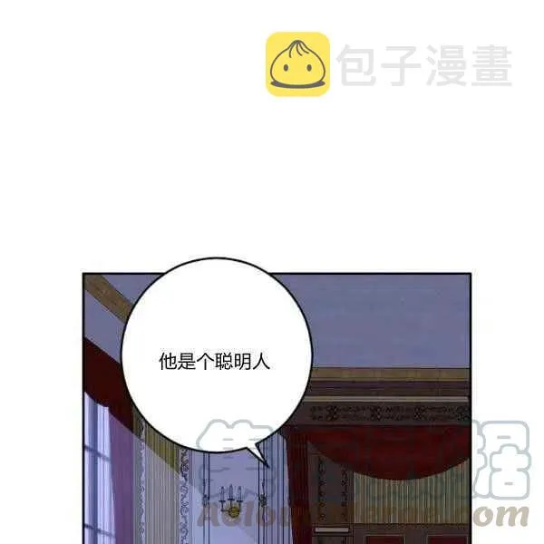 第40话 第89页