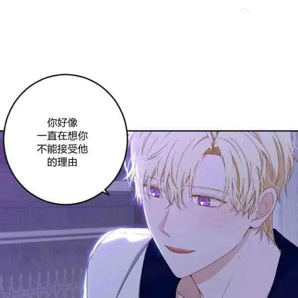 第40话 第91页