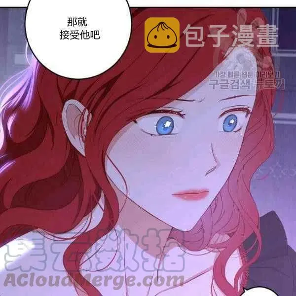 第40话 第93页