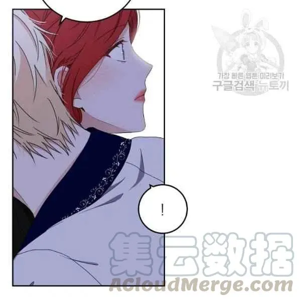 第40话 第101页