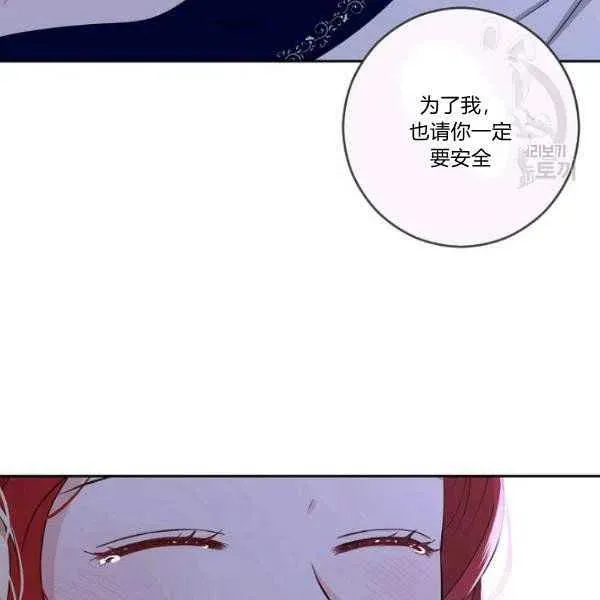 第40话 第107页