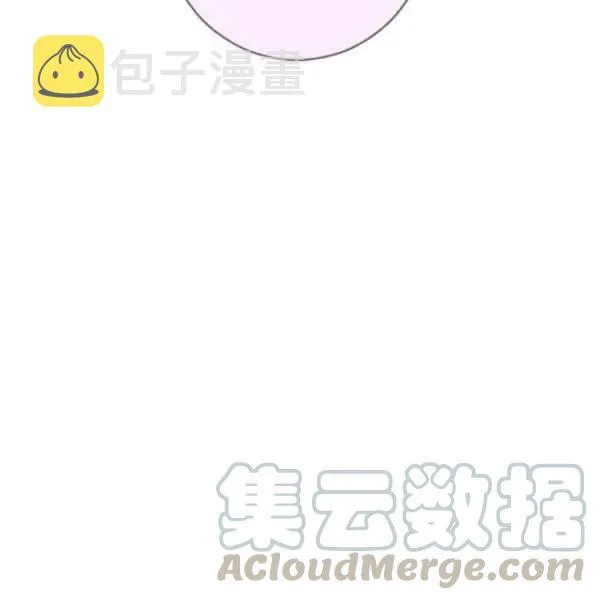 第40话 第109页