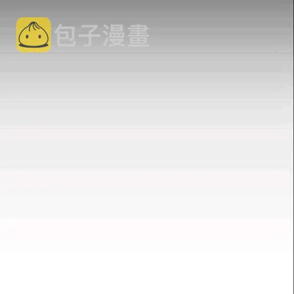 第39话 第15页