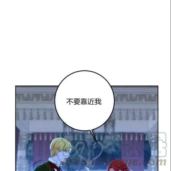 第39话 第17页
