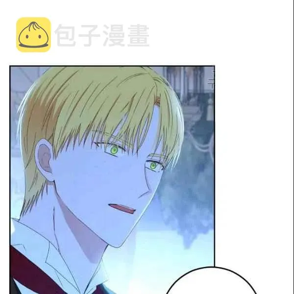第39话 第19页