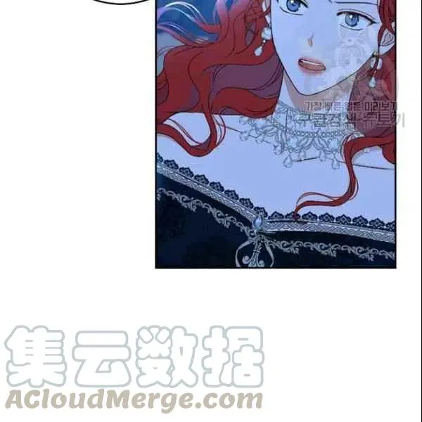 第39话 第25页