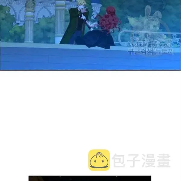 第39话 第32页