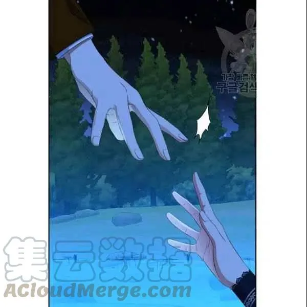 第39话 第33页