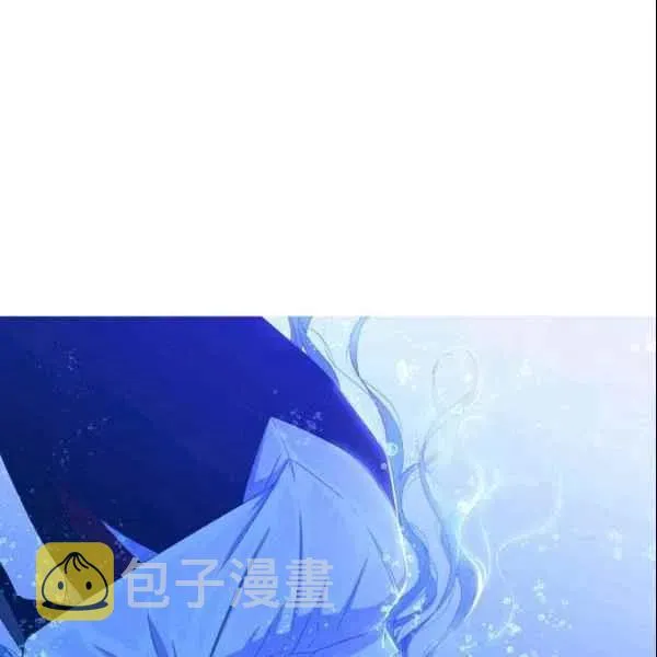 第39话 第47页