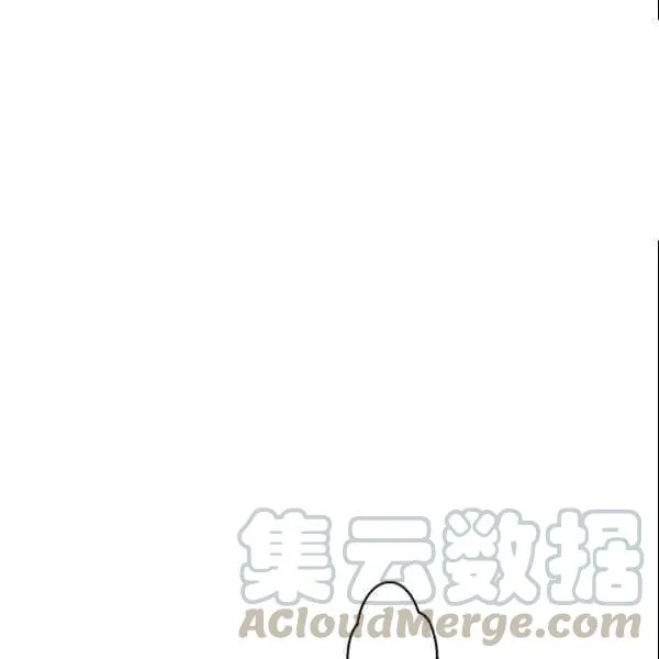 第39话 第49页
