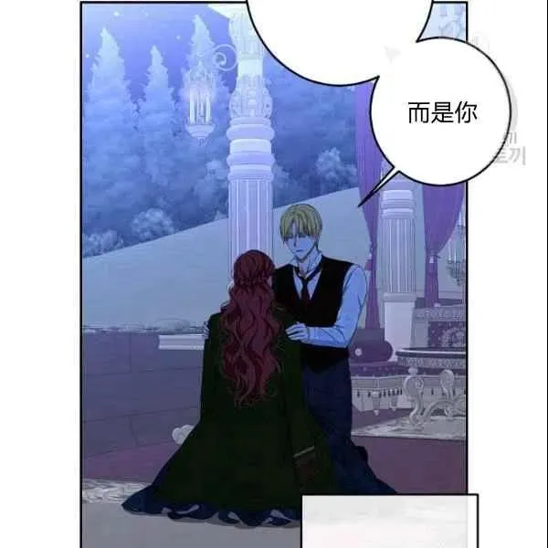 第39话 第58页