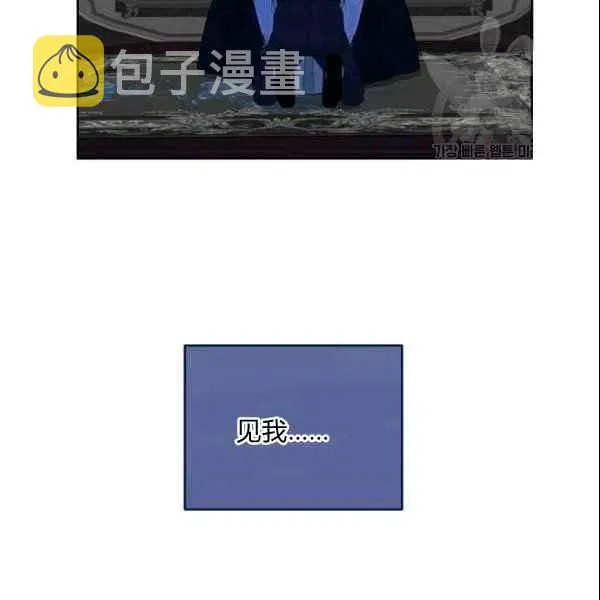 第39话 第66页