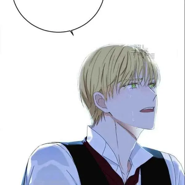 第39话 第74页
