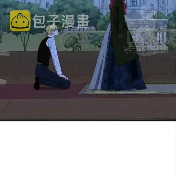 第39话 第82页
