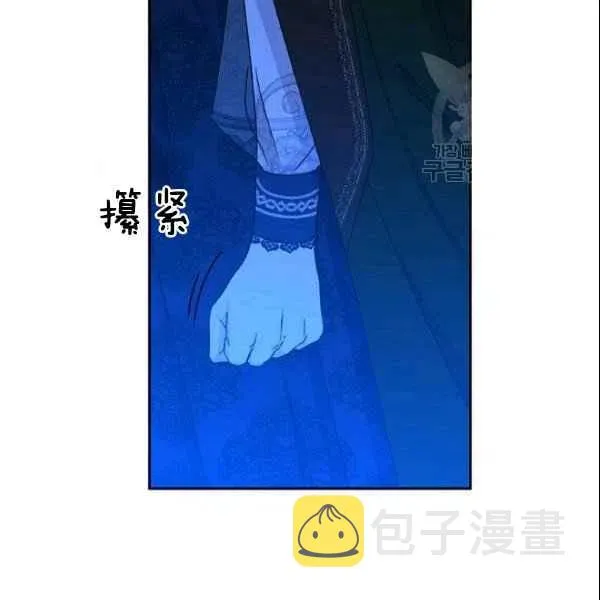 第39话 第92页