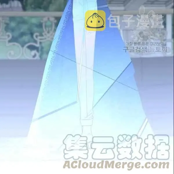 第39话 第101页