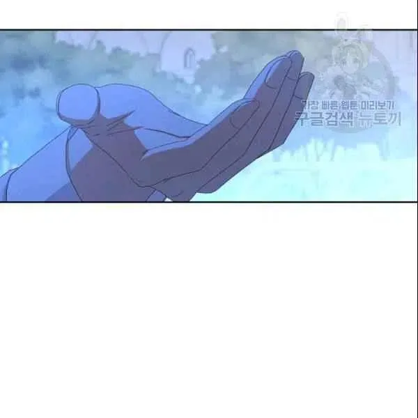 第39话 第106页