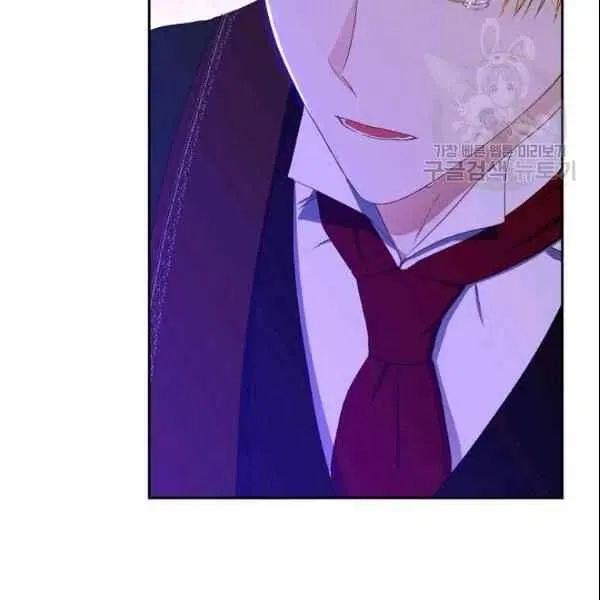 第38话 第10页